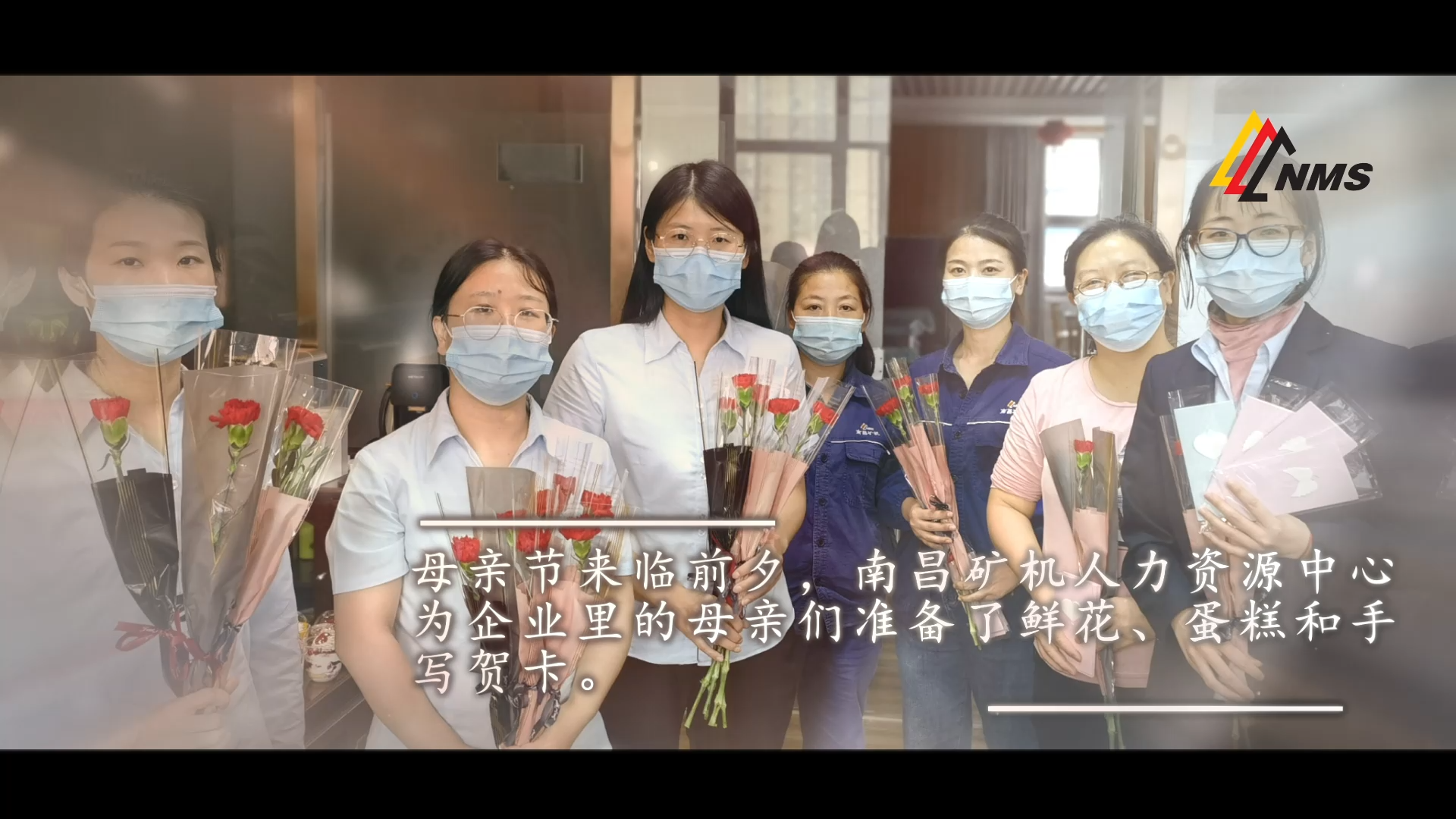 母親節(jié) | 以花之禮，感恩偉大